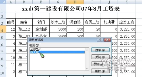 �c���Ŵ�ˈDƬ