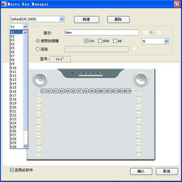 ��P���� ˇ��HY-A4�L�D�庆�y 