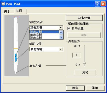 ��P���� ˇ��HY-A4�L�D�庆�y 
