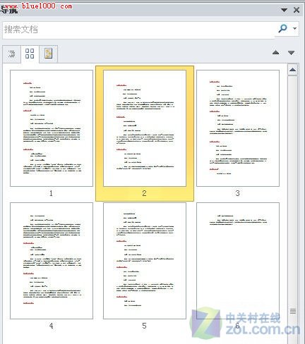Word 2010�¹��� �ęn�������ٶ�λ