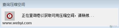 Windows7�½��űP�օ^(q��)�֪����