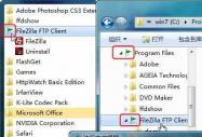 �oWin 7�ļ��A��(d��o)���^(q��)�O(sh��)����Ŀ��־