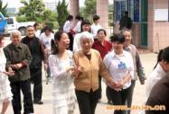 2007��ȡ���(y��u)��༉(j��)�� ��X�h(hu��n)���b�ˇ�g(sh��)�O(sh��)Ӌ(j��)�����I(y��)0709��