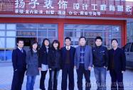 ���A��X����  �����D(zhu��n)��Σ���顰�C(j��)��