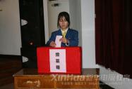 ��푈F�Y�^�M�� �_�؄����ʸ߷�