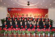 ȫ�T���c�\��(chu��ng)�� ��˼�V��ٰl(f��)չ