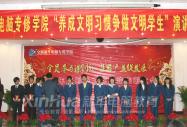 ���B(y��ng)��������(x��)�T����(zh��ng)�������W(xu��)�������v��ِ  �Gɫ ���� ���C