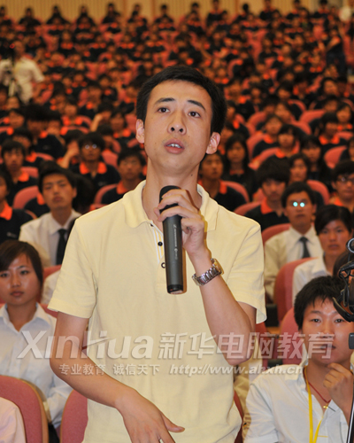 湖南電視臺記者現(xiàn)場提問