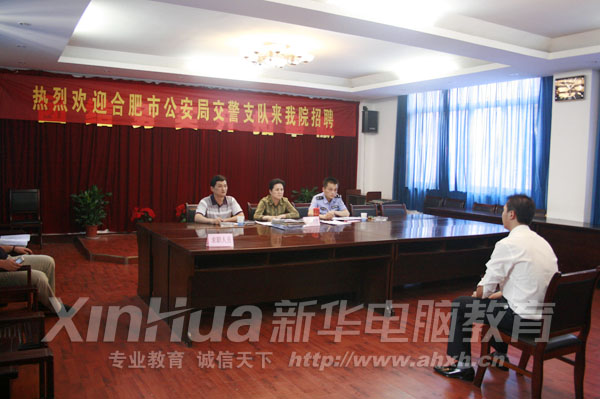 �Ϸ��й����ֽ���֧����A������Ƹ���F��