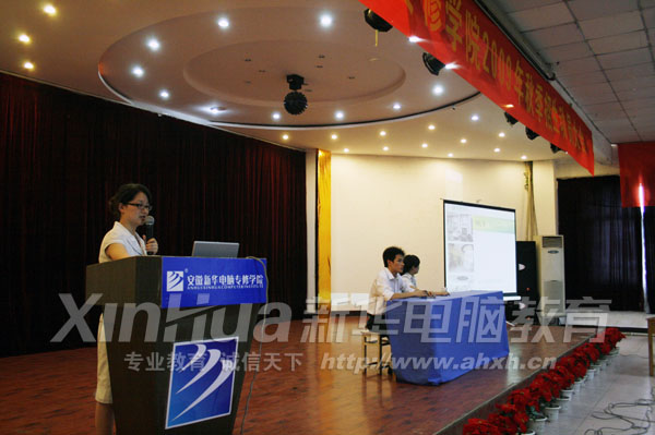 ���ˆ�λ��ͬ�W����B��˾��r