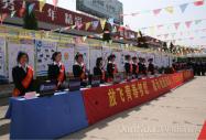 �ӏ���F���� ���M��F�lչ