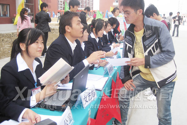 �����ˆT��ͬ�W(xu��)����B����W(xu��)����(hu��)�ľ��w����