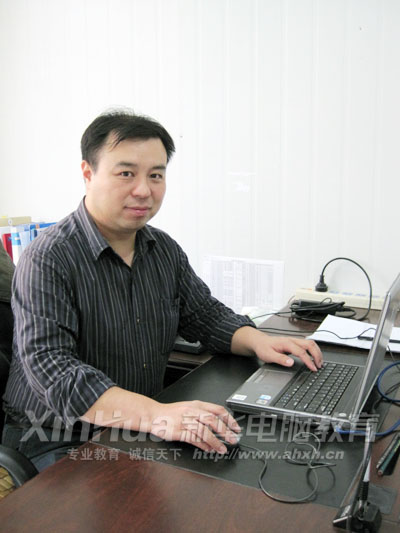 軟件學院主任 汪建軍