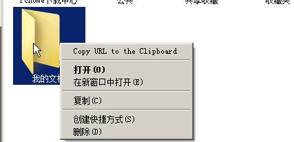 SkyDrive���v���� ΢ܛ�W�P��ݑ���