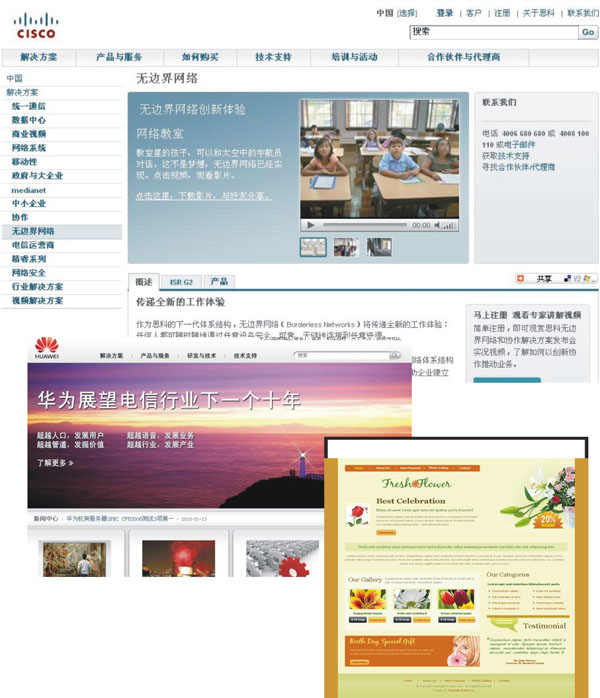 �W(w��ng)�j(lu��)���g(sh��)���̎����I(y��)�W(xu��)����Ʒ�p��