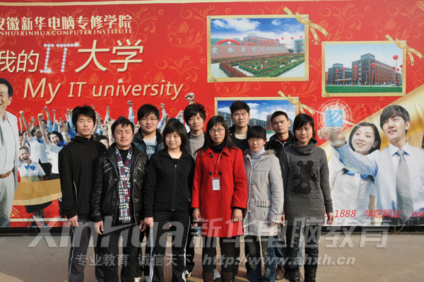 2010�꣬�����W�ӱ����Ͼ��ύ��͘I