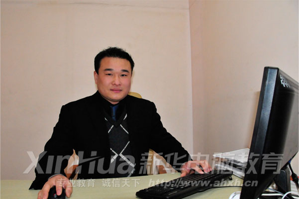 �Ϻ������W�j�Ƽ����޹�˾CEO���