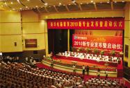 ���W(xu��)��X����ʲôֻ�xIT��W(xu��)��ϵ�Ј��(��)