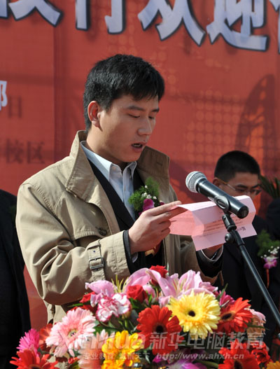 �Ϻ����پW(w��ng)�j(lu��)�Ƽ����޹�˾�Ј����O(ji��n)�ϑ�����ϯ�_Ļʽ