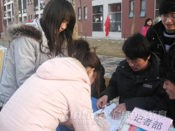 �������ӌW(xu��)��ӛ��
