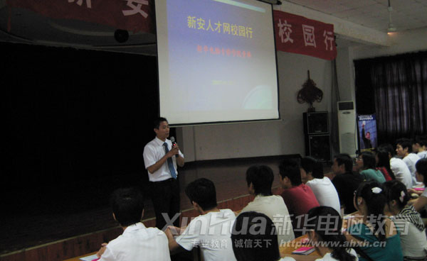 �°��˲žW������Ƹ��