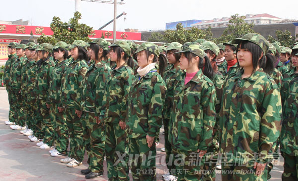 ܊�ˣ�܊Ӗ(x��n)�ĵ�һ�n