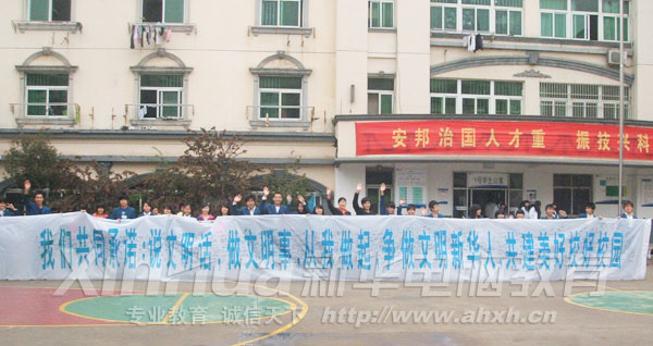 &ldquo;ǧ�˺���&rdquo;��(chu��ng)����У�@