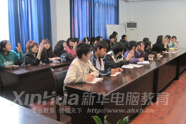 ͬ�W���e�O�l��