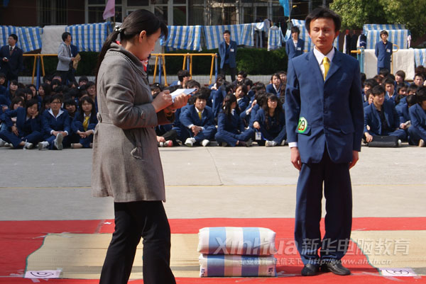 �uί�ώ��酢ِ�x�ִ��