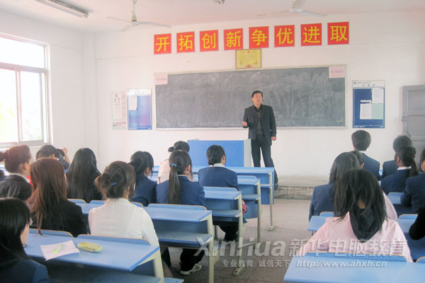 �v�M������ù�˾�������ں�(ji��n)�ν�Bԓ��˾�İl(f��)չ?f��n)�r