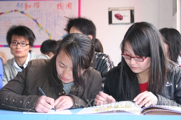 ���A�W(xu��)�ӂ������(xi��)��(g��)�˺�(ji��n)�v