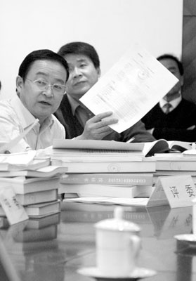 �߿���Ԫ���S�A