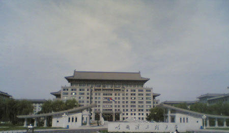 �����I���̴�W