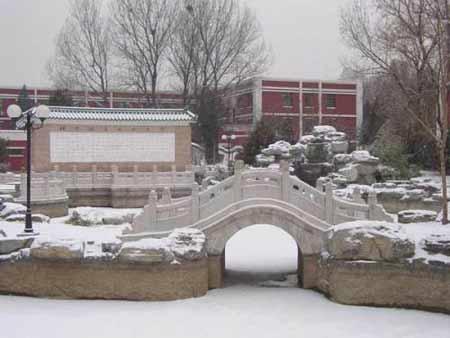 �����Z�Դ�W