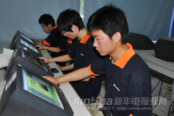 �W�Ӡ��֊Z����M����Ʒ�OӋ