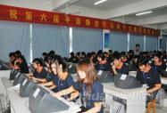 ���Ļ���Ҫ��ƽ���o�B��Ʒ�OӋ��ِ �W�Ӵ��@����