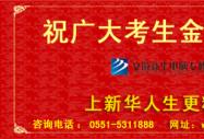 2010�п������ʳ���}���p��ʳƷ