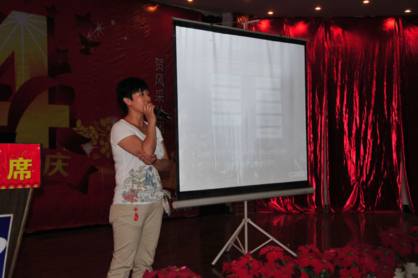 Corel��˾�Ї������������Ľ����w����ͬ�W���v��Corel��˾�aƷ