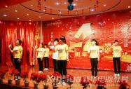 �c��F���� չ��F�L��