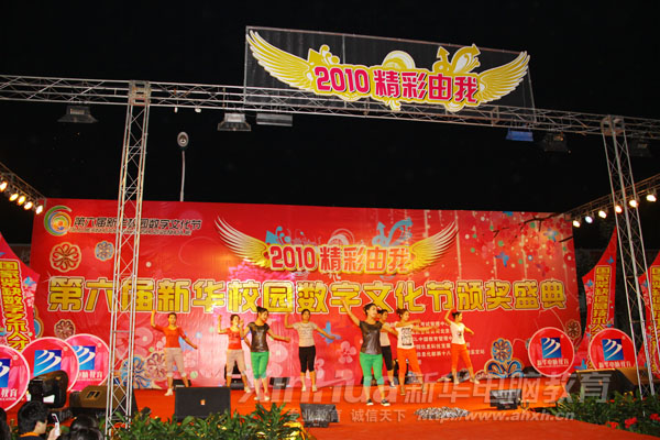 �F(xi��n)����չ�F(xi��n)�ഺ����