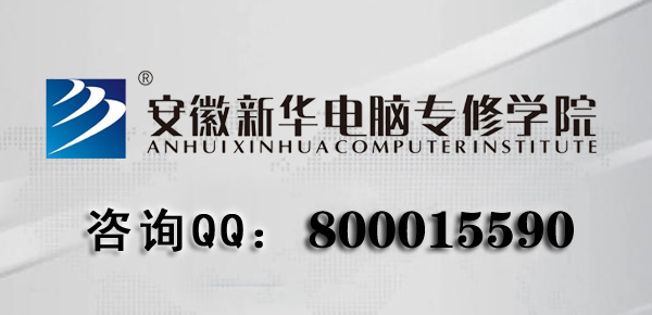 �������A��X��(zhu��n)�ތW(xu��)Ժ