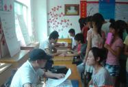 �͘I(y��)�����wϵ���� �W(xu��)�Ӿ͘I(y��)�o�n