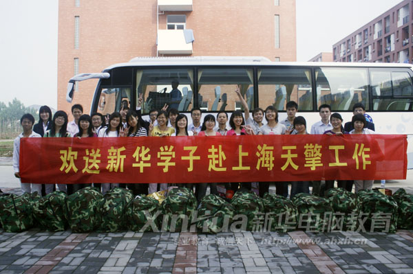 �D�鱼���Ϻ��ύ��͘I�Ĳ������A�W���c�����κ�Ӱ
