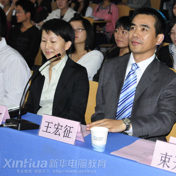�Ϻ����پW(w��ng)�j(lu��)�Ƽ����޹�˾���������O(ji��n)��Ĳ����(j��ng)����ϯ���ƃxʽ