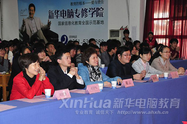 �^����Ц�ݺ�����������ĹĄ�