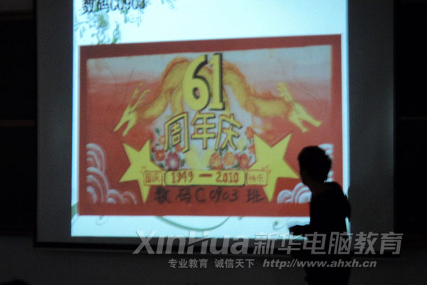 ����u�ȬF��