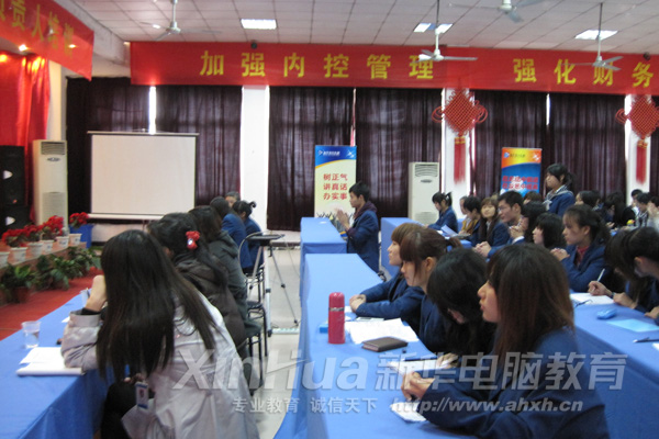 �^��ϯ�ϵ��˂����q�ֵľ����qՓ����