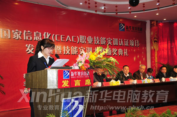 һ�Ȫ��@���ߌW��������Ժ�W�����������_�l��