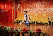 ��Ժ�W����F�g������e��