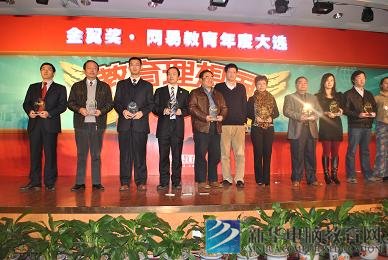 ���A�������F��X���������һ�e�ի@&ldquo;ʮ��Ʒ�ƽ������F&rdquo;�C������һ�������������